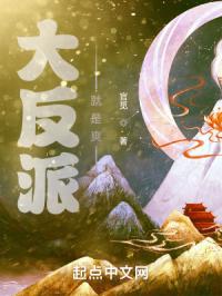 母子乱淫小说