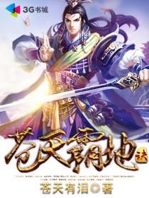 请叫我英雄电影丧尸免费观看