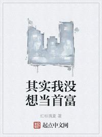禁断的母穴