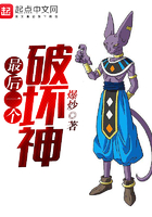 纲手h漫