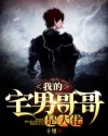 情事高清无删减在线观看