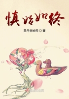 相亲对象是强在线观看