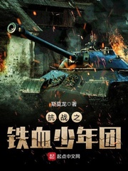 聊斋艳谭9