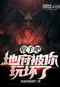 家有九凤电视剧全集完整版免费