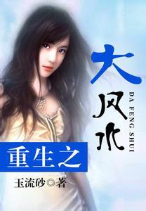 亲密时男人最想听女人说什么