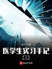 风间由美中文在线播放