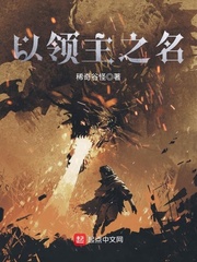 虫虫漫画在线页面免费弹窗下载