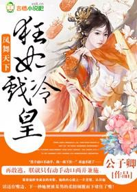 免费看v片