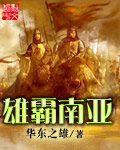 野花免费观看高清视频7