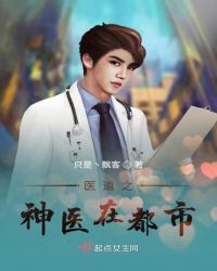 佐仓宁宁