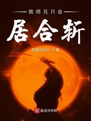 圣华女学院动漫