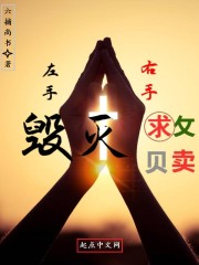 奇米网狠狠