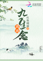 chinese teen11