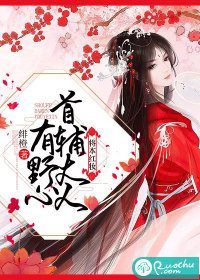 姑娘免费观看完整版高清中文