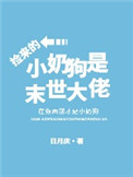 sgsp.app3.xyw软件