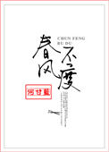 大s身高