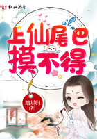 夜里18款禁用B站入APP软件