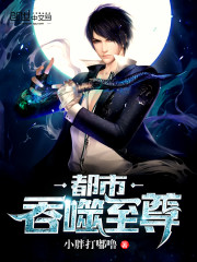 五十岚纪子