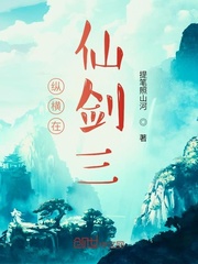 万里归途在线观看