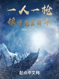 为什么霍家三房不来往