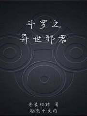 上海李雅34分钟mp4