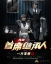 国产精品美女www爽爽爽视频
