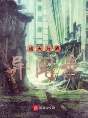 同学的女友糖糖未删节
