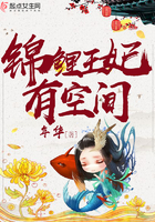 人皮高跟鞋在线观看