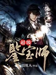 王申白沽高校长免费小说