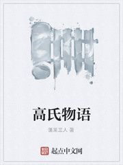 国产情侣作爱视频免费观看