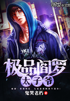 无耻之徒未删减版