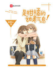 免费a级午夜绝情美女视频