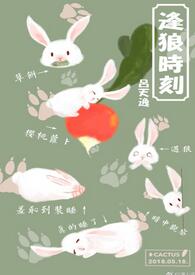 异族大迪克视频
