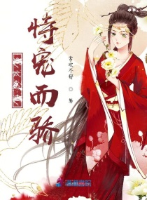 棉签加冰块怎么弄出牛奶(黄)