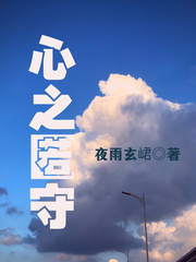 h书
