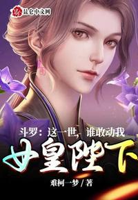 消消星星游戏