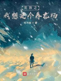 中国极品美軳人体gogo