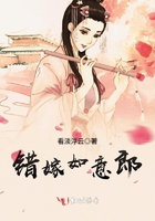 近月少女的礼仪头像