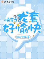 免费xxx大片