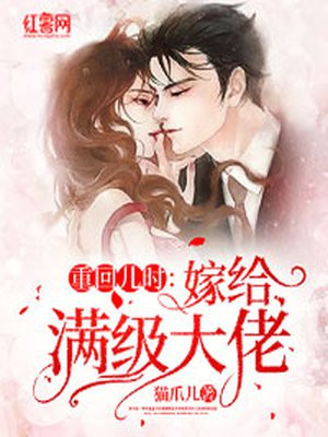 男生用小戳美女的屁股