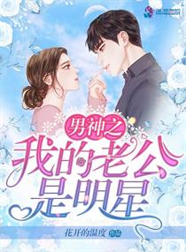 奇领6080奇领yy6080影院奇领蓝狂飙