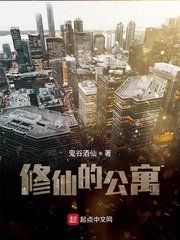 国产原创精品视频