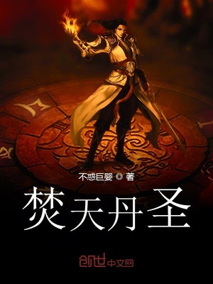 艾薇拍摄指南小说制造机
