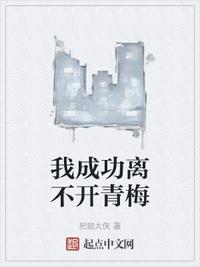 魁拔漫画全集