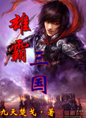 亵玩美人系统快穿总攻h