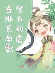你也是人类吗电视剧免费观看