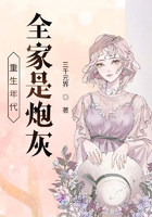 4438全国大成网人网站