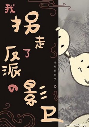 冷漠王爷的吃货王妃