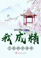 新鲜 电影
