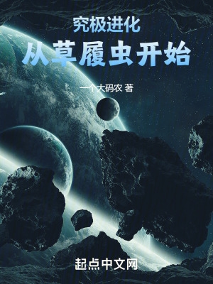 娜美吧